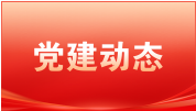 28圈