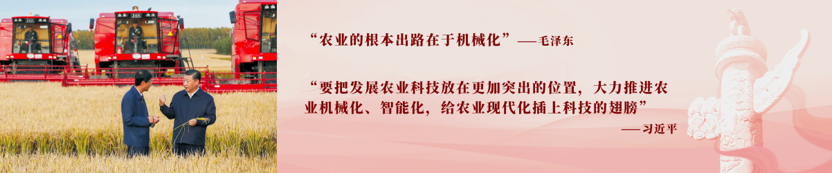 28圈